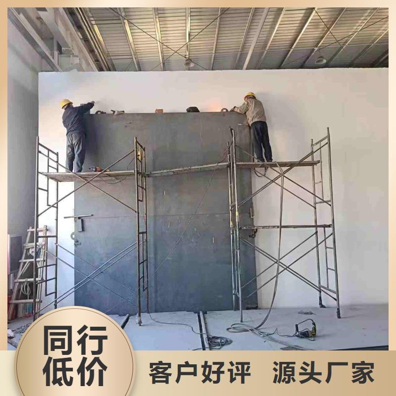 探伤室防护门直销厂家