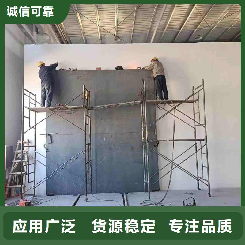 探伤室防护门品质不将就