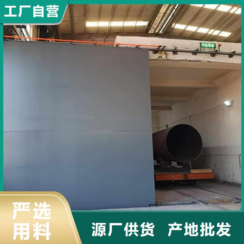 探伤室防护门商家直供