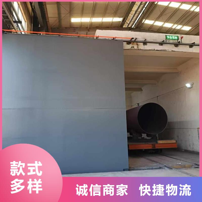探伤室防护门质量为本