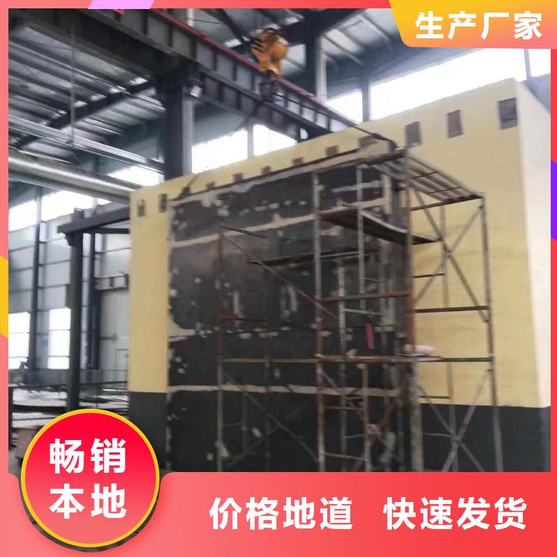 探伤室防护门购买的是放心