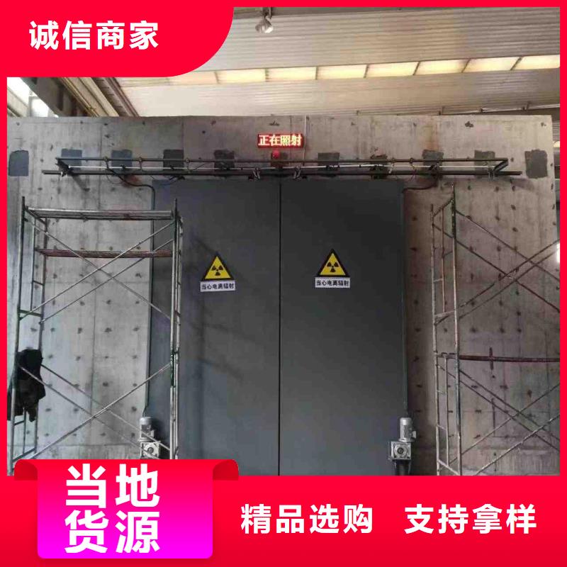 探伤室防护门产地直销