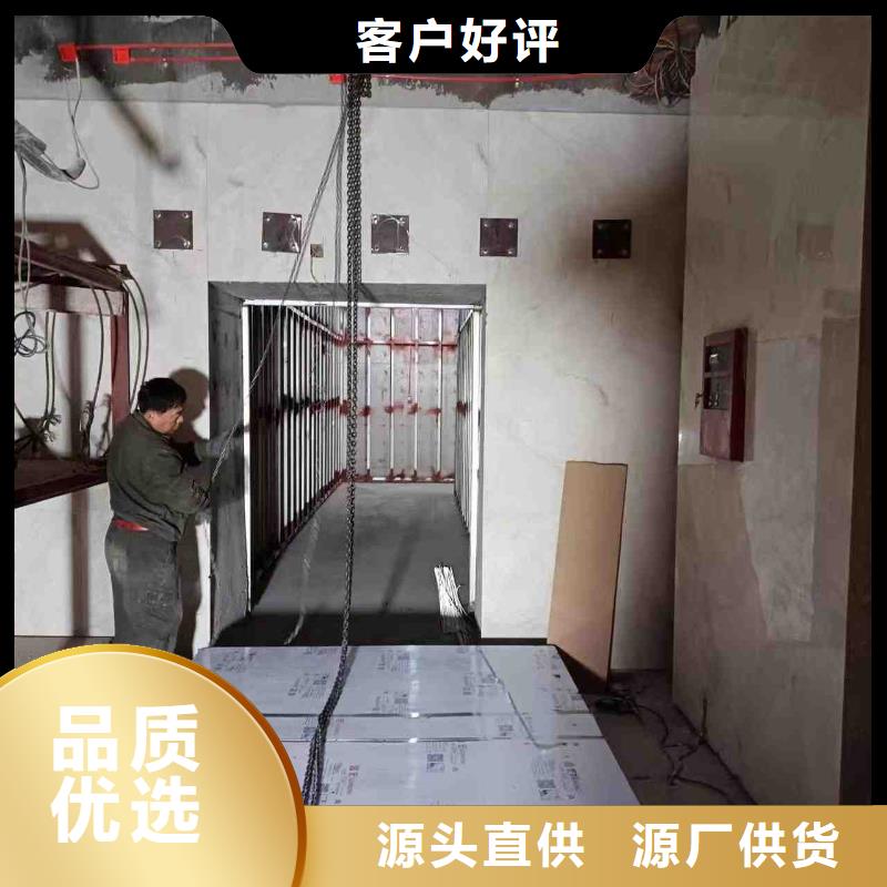 探伤室防护门订制批发