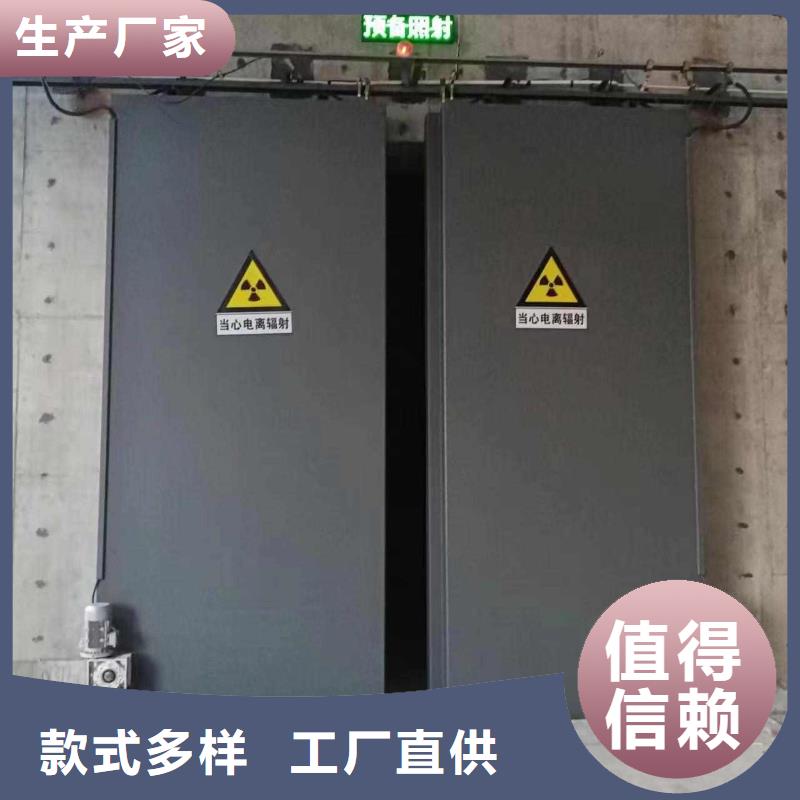 探伤室防护门产品优势特点