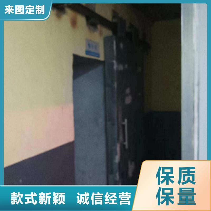 探伤室防护门就近发货
