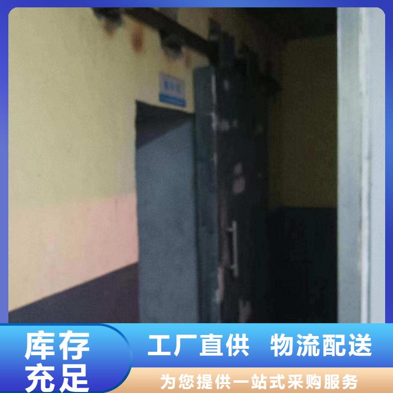 探伤室防护门工厂直供