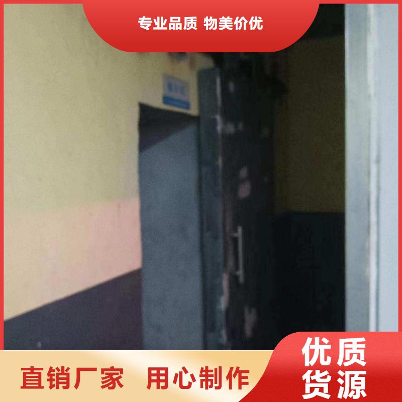 探伤室防护门优良工艺