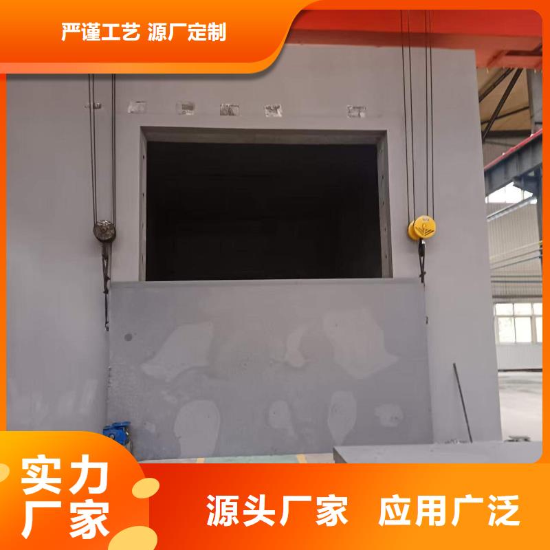 探伤室防护门质优价廉