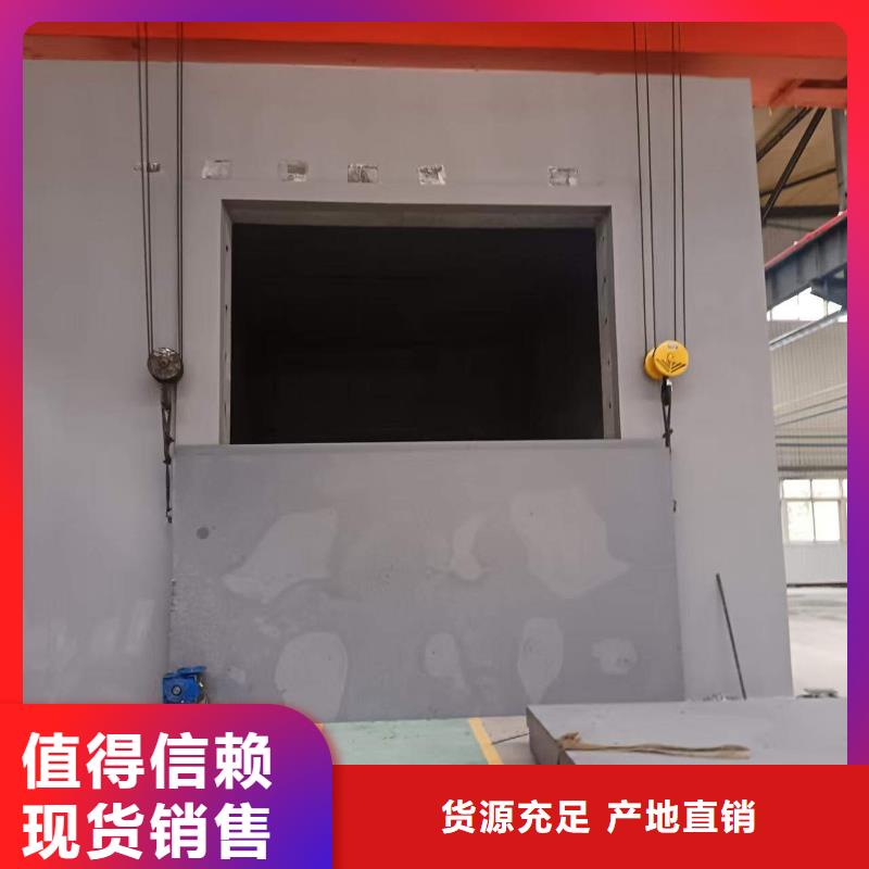 探伤室防护门优良工艺