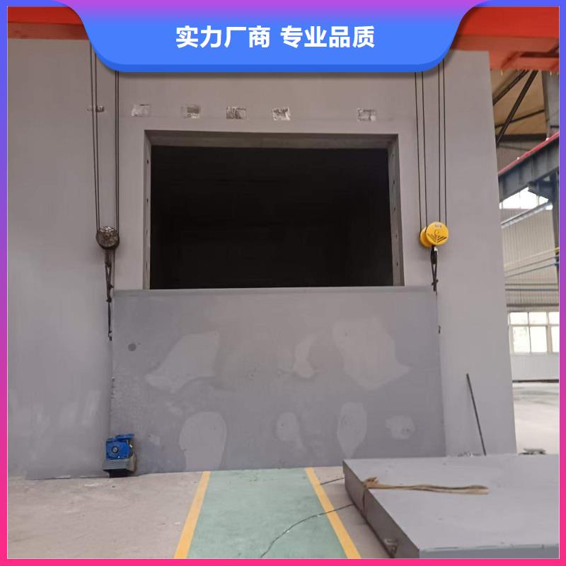 探伤室防护门品质过硬