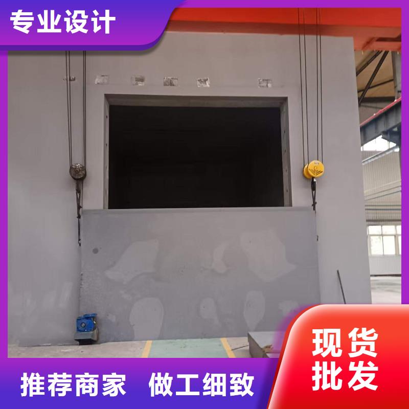 探伤室防护门采购