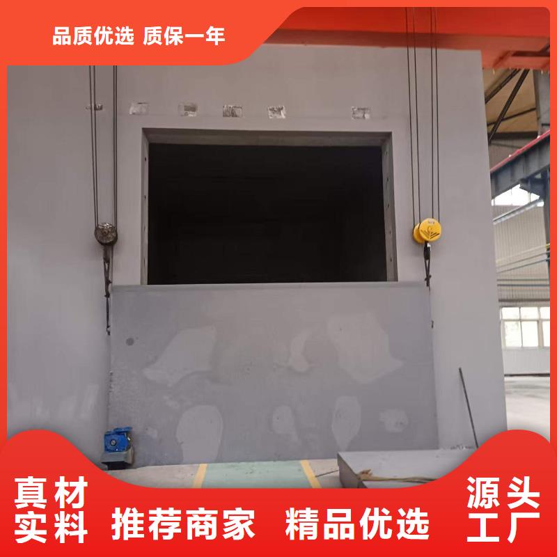 探伤室防护门源头厂商