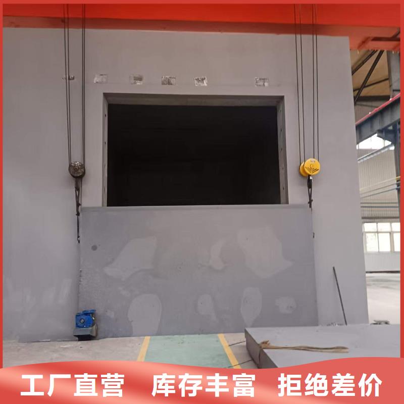 探伤室防护门一个起售
