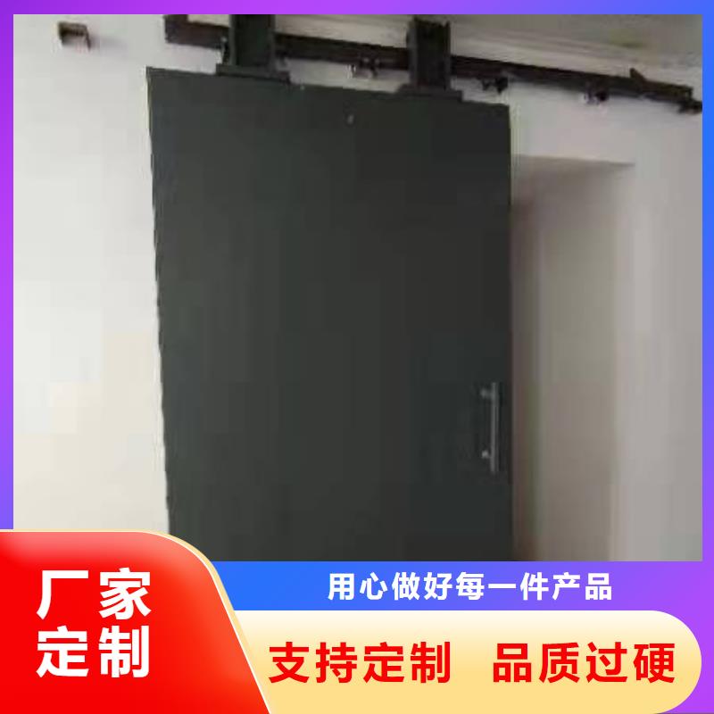 探伤室防护门实体厂家支持定制