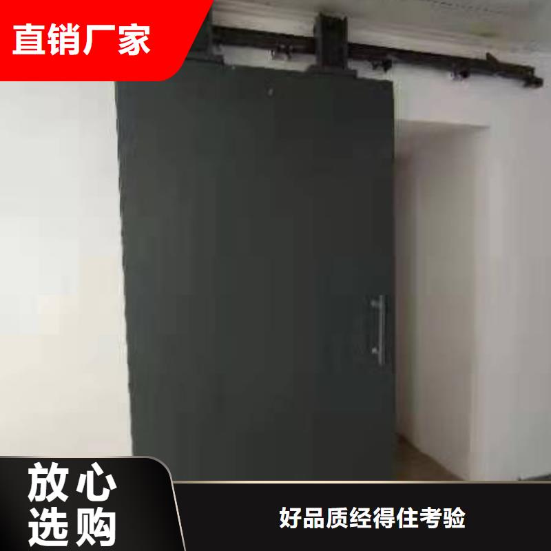 探伤室防护门用心制造