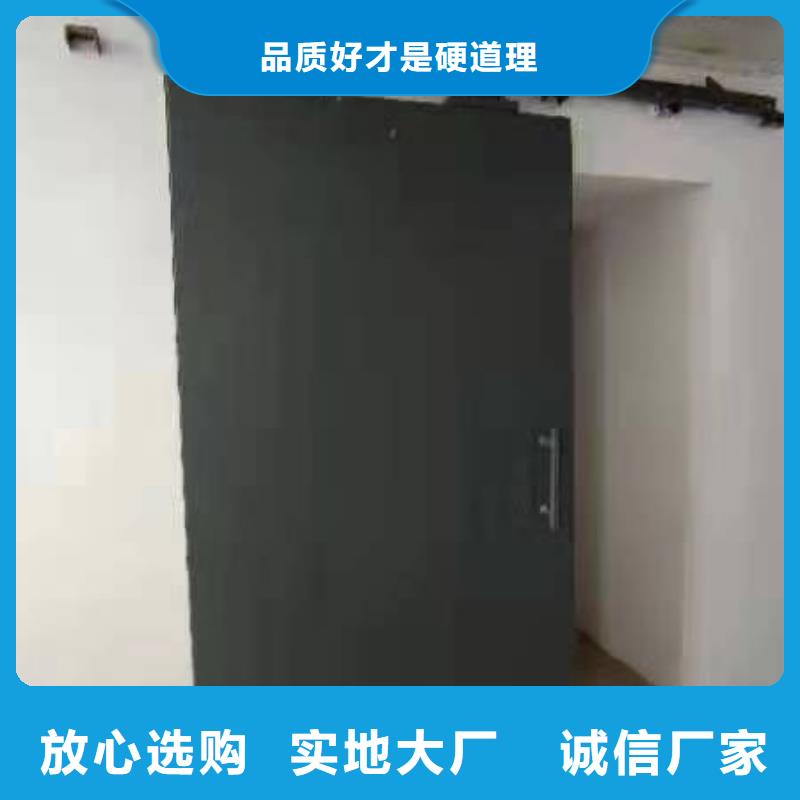 探伤室防护门真正的源头厂家