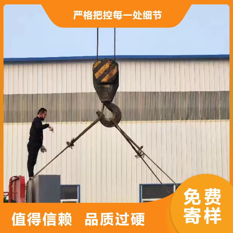 探伤室防护门源厂直销
