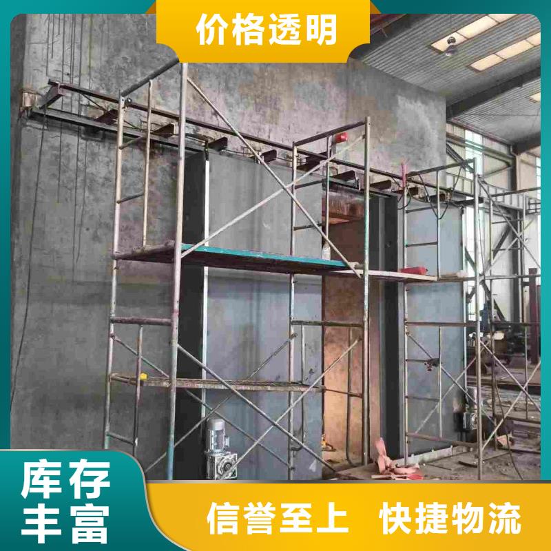 探伤室防护门交货准时