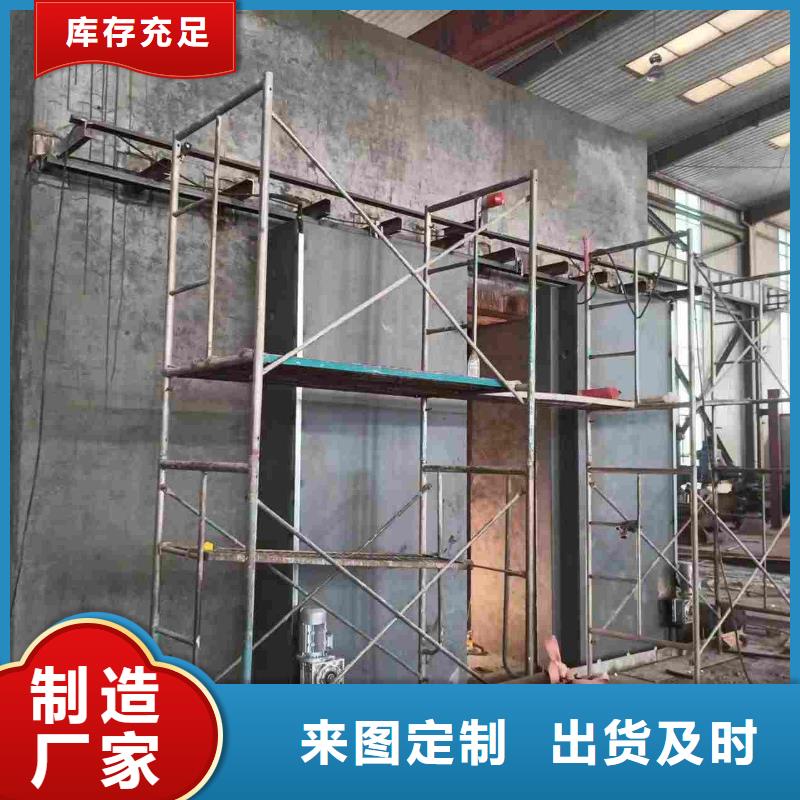 探伤室防护门免费回电