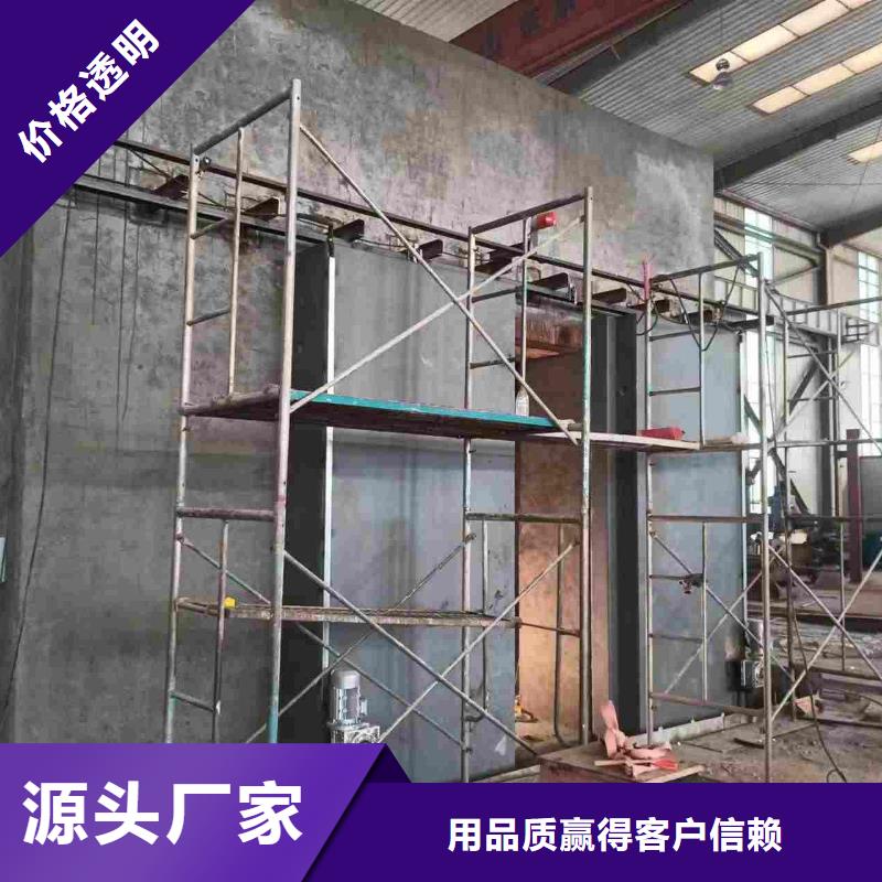 探伤室防护门用心做好每一件产品