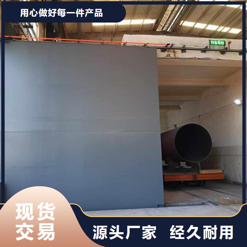 探伤室防护门交货准时