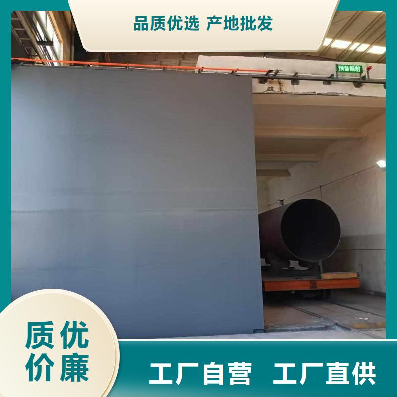 探伤室防护门质量为本