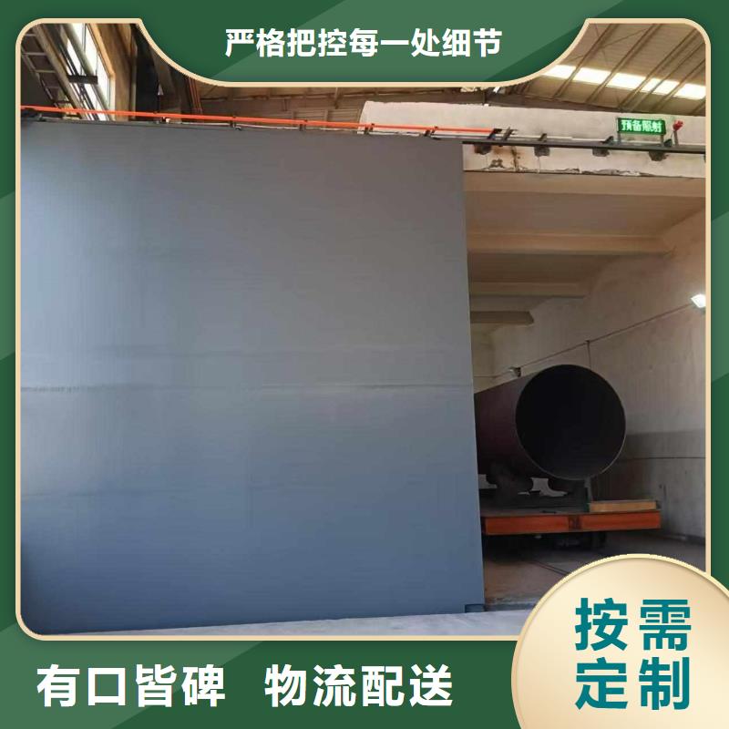 探伤室防护门厂家现货供应