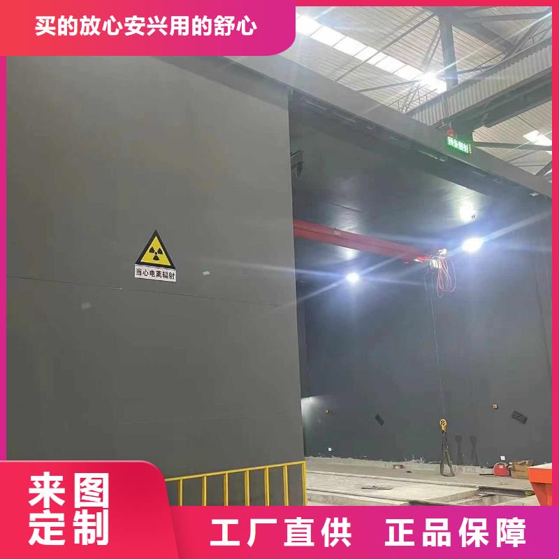 探伤室防护门产品性能