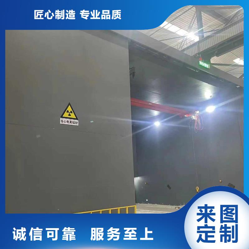 探伤室防护门质优价廉
