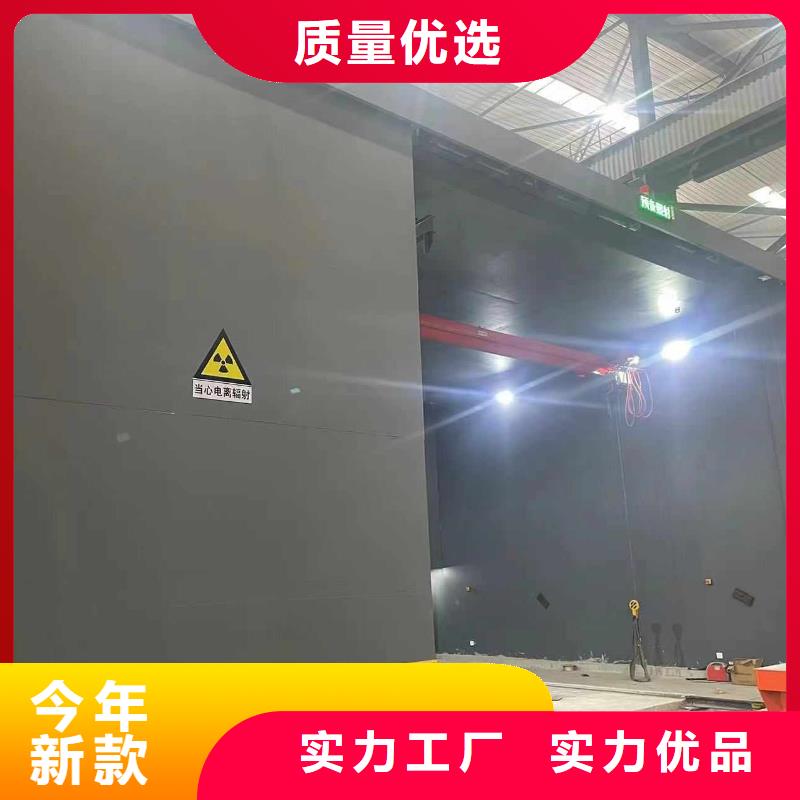 探伤室防护门用心做好每一件产品