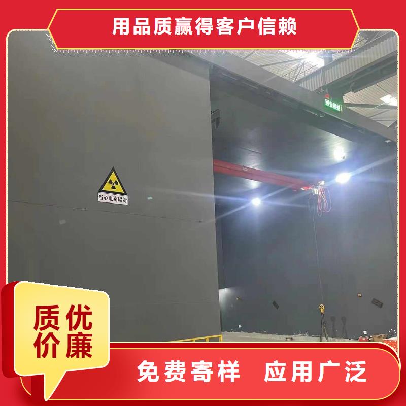 探伤室防护门商家直供