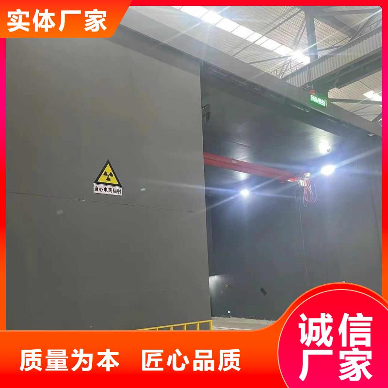 探伤室防护门敢与同行比质量