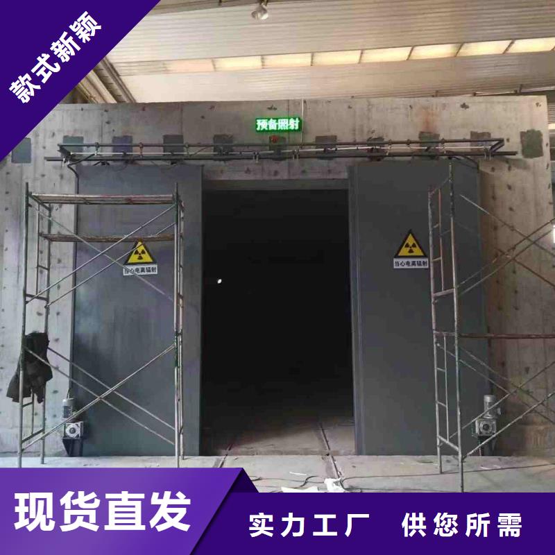 探伤室防护门不只是质量好