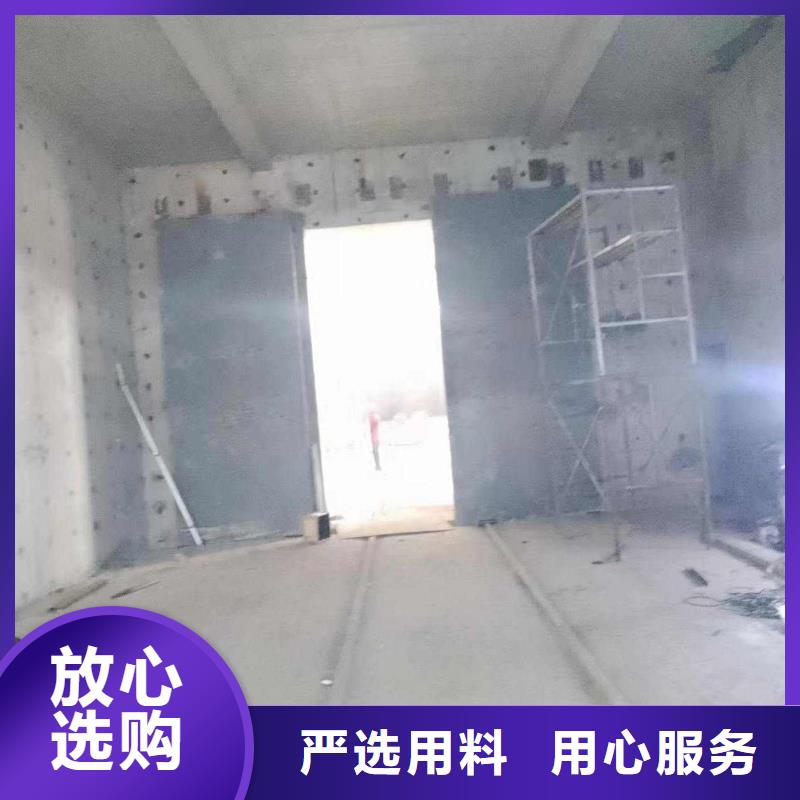 探伤室防护门自有厂家