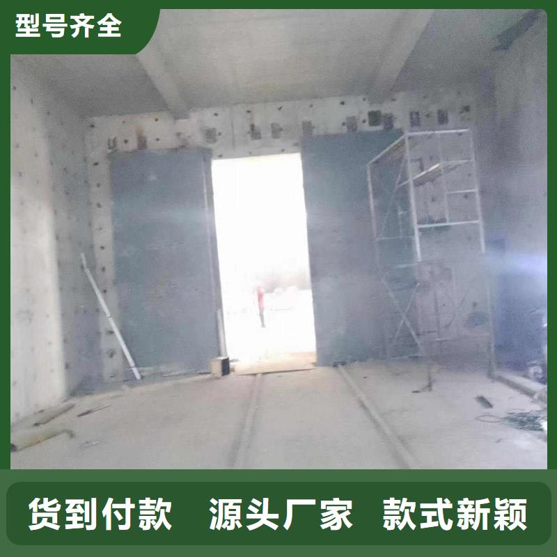 探伤室防护门注重细节