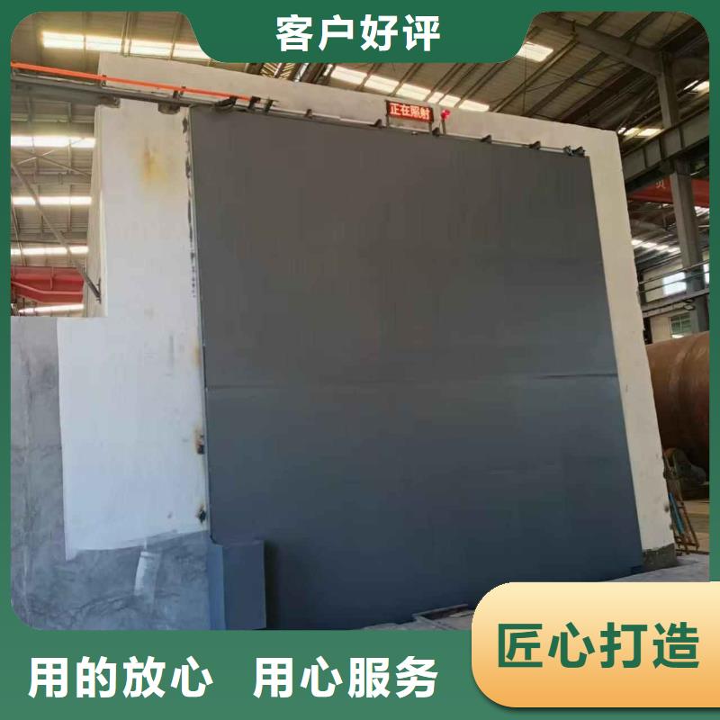 探伤室防护门不只是质量好