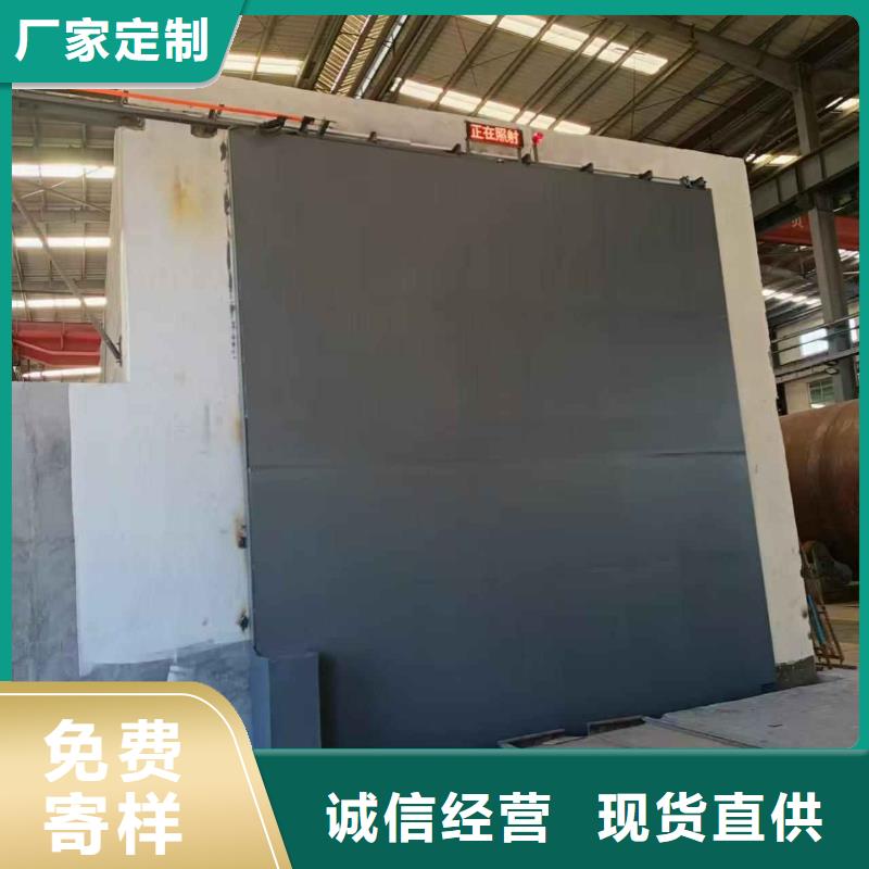 探伤室防护门产品优良