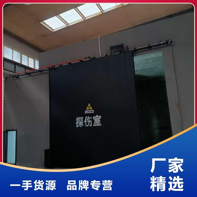 探伤室防护门商家直供