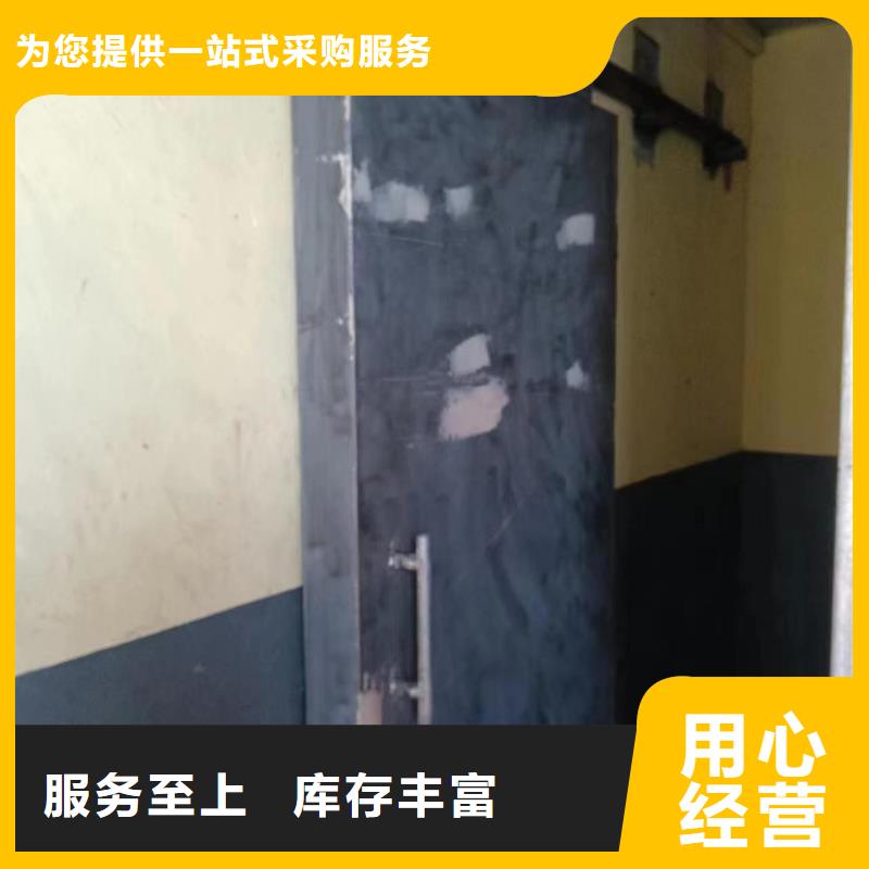 探伤室防护门品牌大厂家