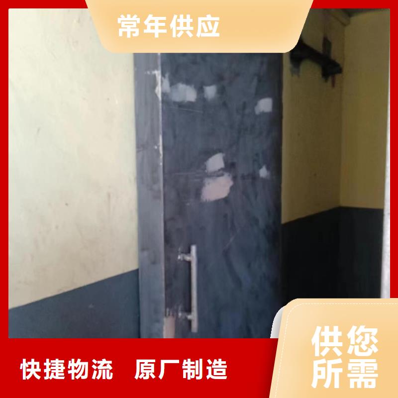 探伤室防护门产品优势特点