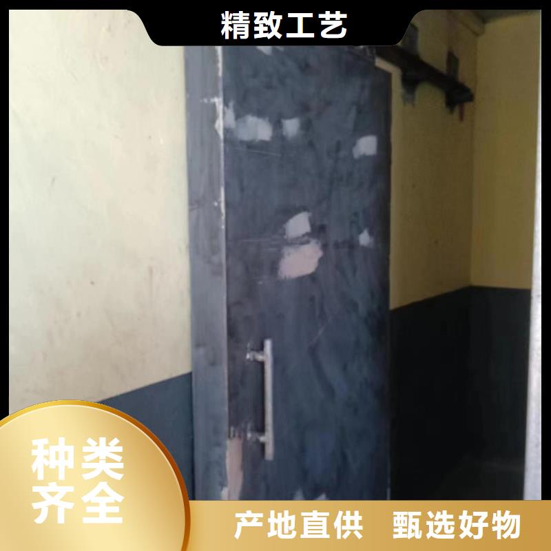 探伤室防护门品质做服务