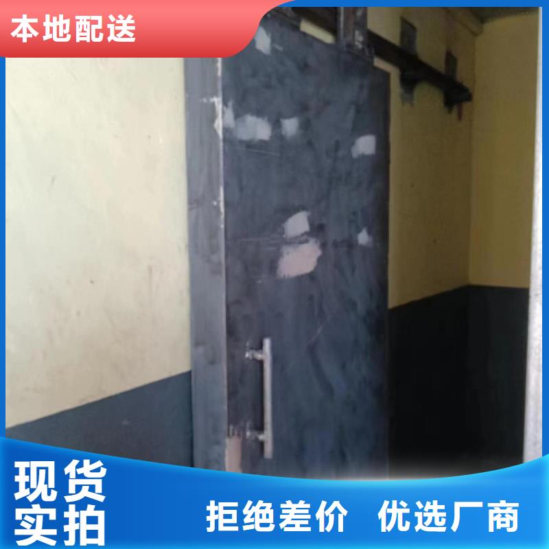 探伤室防护门产品细节参数