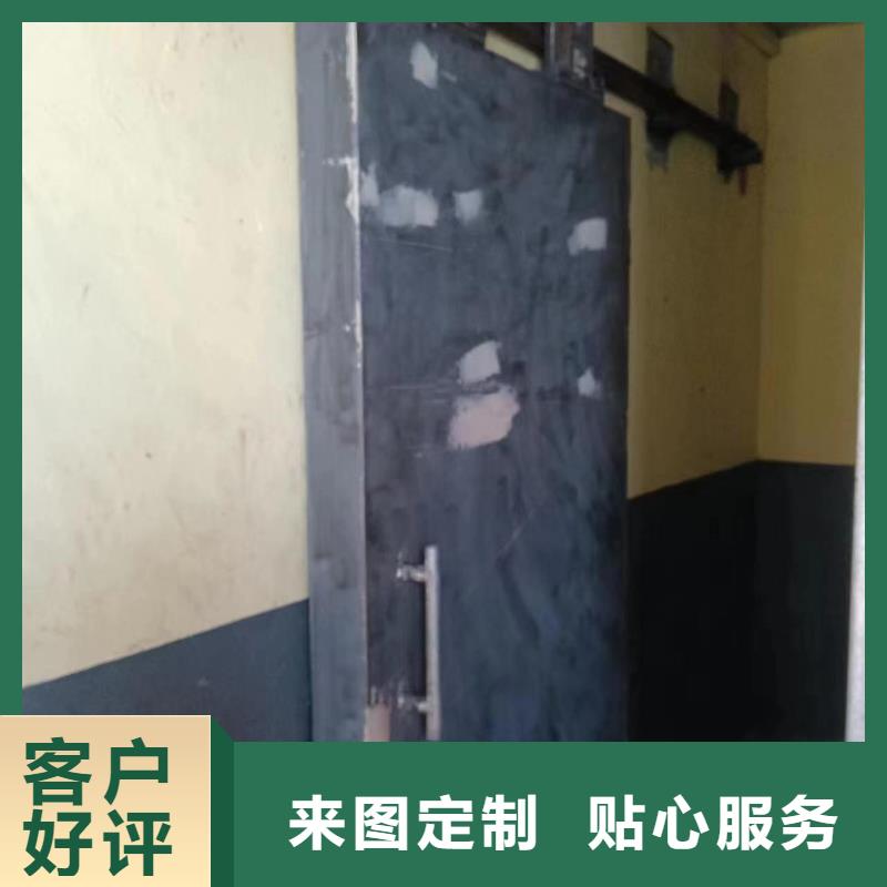 探伤室防护门品牌大厂家