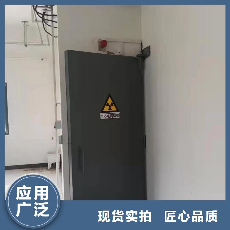探伤室防护门采购