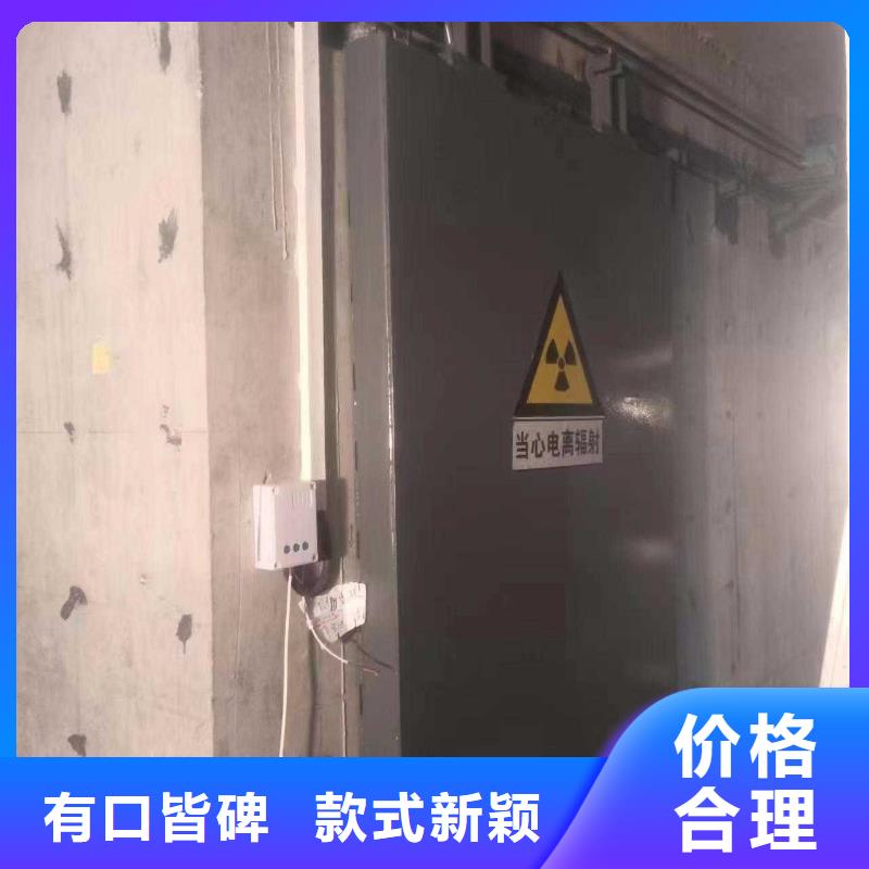 探伤室防护门产品细节参数
