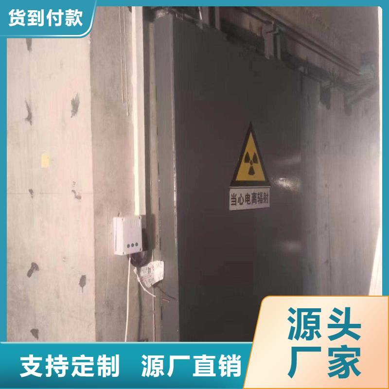 探伤室防护门用心做好每一件产品