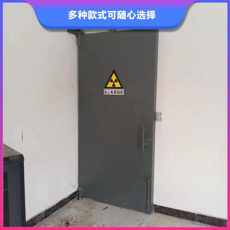 探伤室防护门产品细节参数