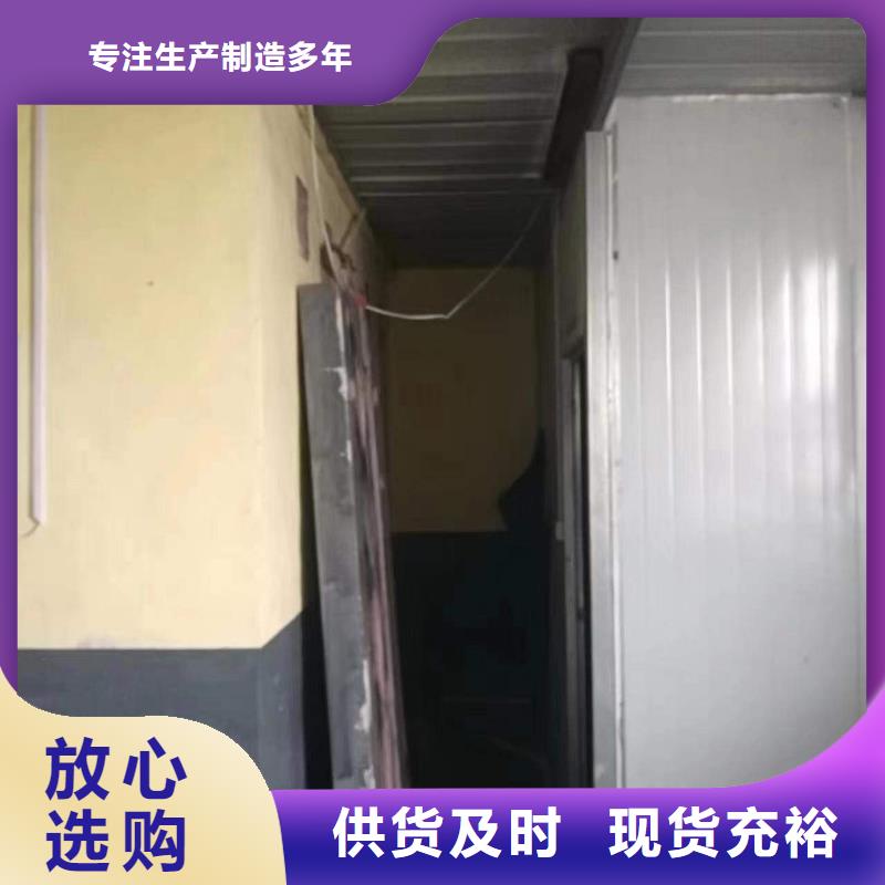 探伤室防护门不只是质量好