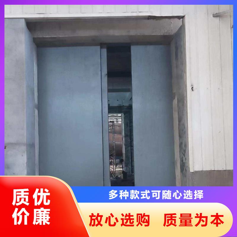探伤室防护门产地厂家直销