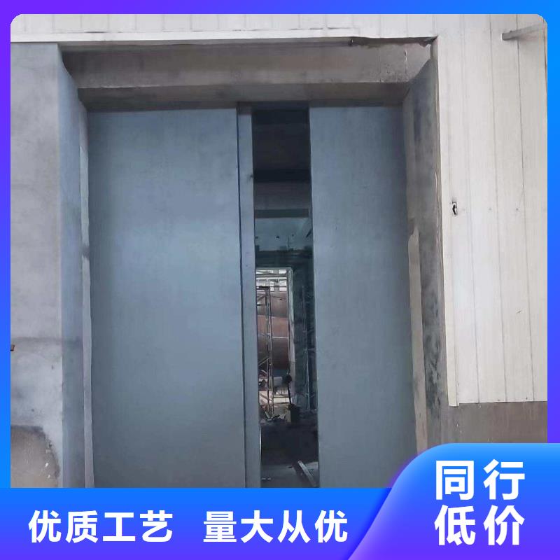 探伤室防护门产品细节参数